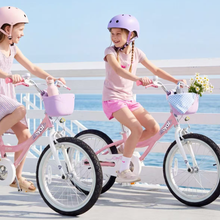 Load image into Gallery viewer, RoyalBaby Girls Kids Bike 16" for 4-7 Years Jenny Girls Bike With Training Wheels (16G-4A) Purple