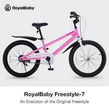 Load image into Gallery viewer, RoyalBaby Freestyle 7.0 Kids Bike 20&quot; for 8-12 Years Old (20B-GP) in Yellow