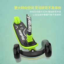 Load image into Gallery viewer, RoyalBaby Upgrade Toddler Kids Scooter(089-19)-Purple