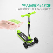 Load image into Gallery viewer, RoyalBaby Upgrade Toddler Kids Scooter(089-19)-Yellow Green