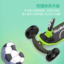 Load image into Gallery viewer, RoyalBaby Upgrade Toddler Kids Scooter(089-19)-Black/Green