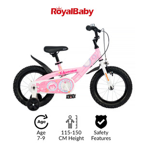 RoyalBaby Chipmunk Submarine 18" Kids Bike (CM18-4) -Pink